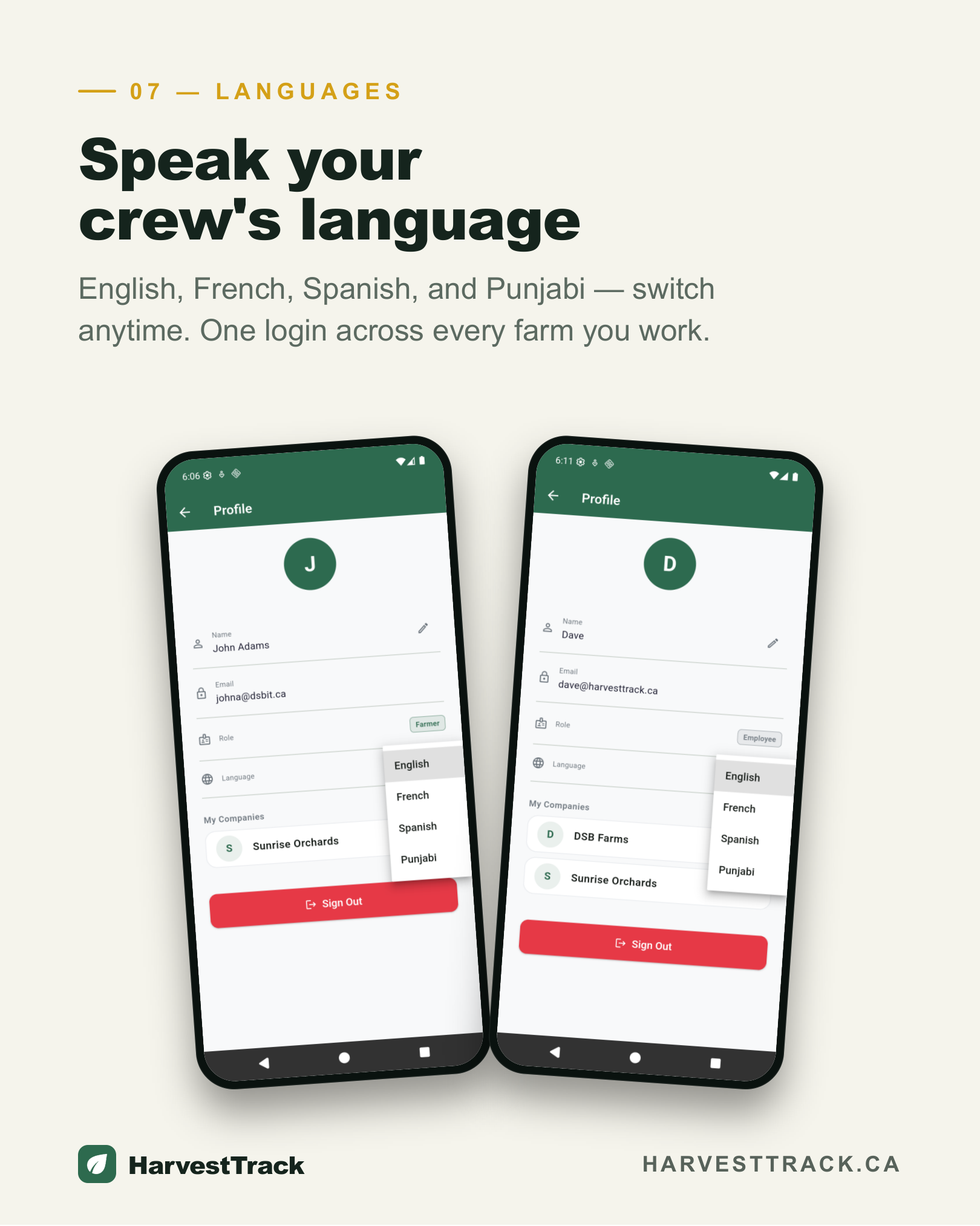 Step 7 — Use the app in English, French, Spanish, or Punjabi